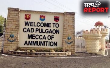 महाराष्ट्र: एशिया के सबसे बड़े गोला-बारूद डिपो (CAD) में बड़ी वारदात, मेजर ने जेसीओ पर चलाईं ताबड़तोड़ गोलियां