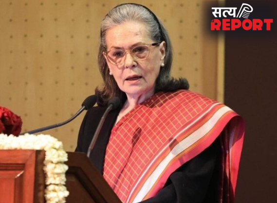 सोनिया गांधी को अस्पताल में एडमिट कराया गया, मेदांता में होगा इलाज