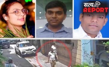 प्रेमिका ने मारी थी प्रेमी को पहली गोली, BJP नेता ने कूंचा सिर, 10 दिन बाद ऐसे…
