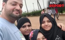 बिरयानी, तरबूज या कुछ और? एक ही परिवार के 4 लोगों की मौत कैसे हुई? खुला राज