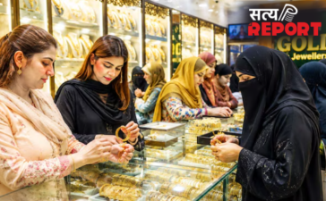 पाकिस्तान में गोल्ड खरीदने की मची होड़, 5 लाख प्रति तोले पहुंचे भाव;  कांप रहे हैं शहबाज सरकार के हाथ-पांव?