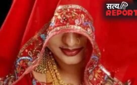 घर आई नई दुल्हन, परछावन के लिए बुलाया तो बड़ी बहू को देख निकल गई चीख