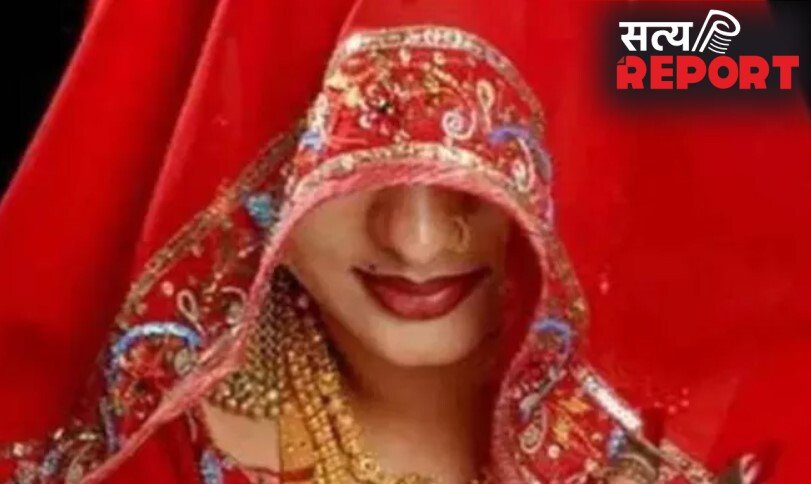 घर आई नई दुल्हन, परछावन के लिए बुलाया तो बड़ी बहू को देख निकल गई चीख
