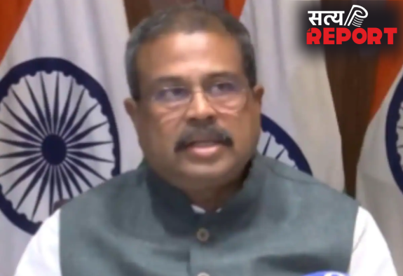 NEET UG : फीस वापस होगी, नया रजिस्ट्रेशन फ्री, अगली बार से ऑनलाइन परीक्षा; पेपर लीक के बाद क्या बदला