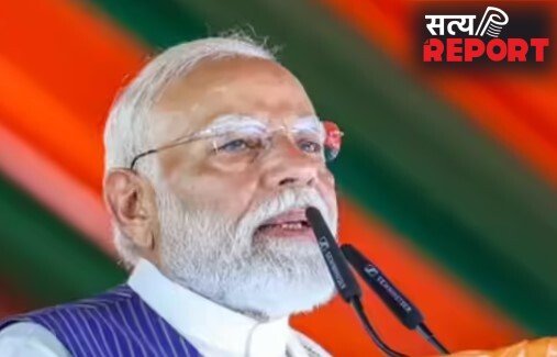 बंगाल और असम में जीत की ओर बढ़ रहा बीजेपी, शाम को कार्यकर्ताओं से संबोधित करेंगे पीएम मोदी