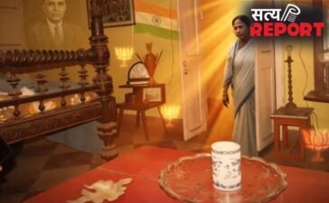 मकान नंबर 77 के ‘श्राप’ ने TMC को नेस्तनाबूद कर दिया?