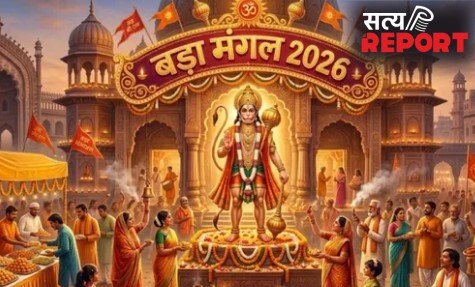 मई में कब है दूसरा बड़ा मंगल? 1 अचूक उपाय से कोसों दूर होंगे जीवन के दुख-दर्द