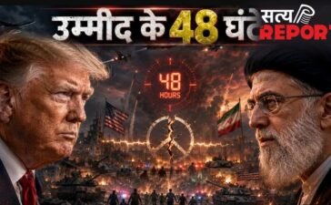 48 घंटे में खत्म होगी ईरान-अमेरिका जंग! जानें क्या हुआ दोनों में समझौता