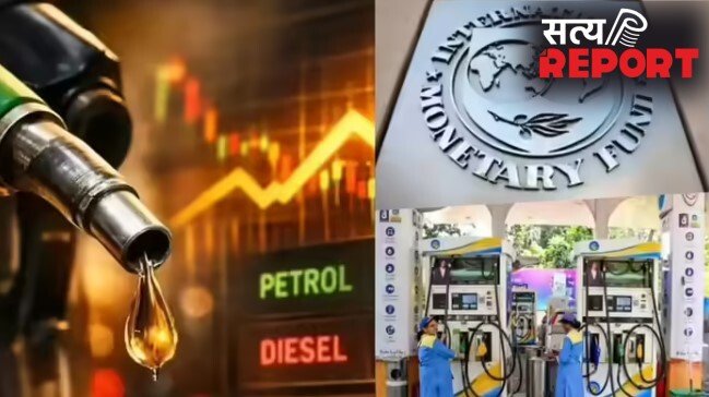 देर रात पेट्रोल-डीजल की कीमतों को लेकर आई बडी खबर, जानकर होगी चिंता