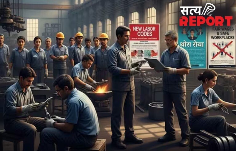 ठेका कर्मचारियों की सैलरी में देरी अब नहीं चलेगी, 7 तारीख तक वेतन देना होगा, नहीं तो…