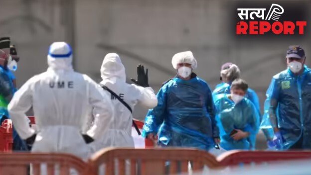 खतरनाक हंता वायरस का अलर्ट, दो भारतीय नागरिकों को भेजा गया नीदरलैंड