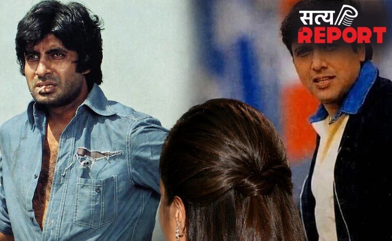 न काम था न पैसा’ एक गलत फैसले ने 8 स्टार हो गए थे कंगाल