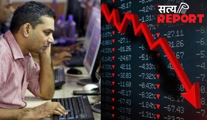 खुलते ही शेयर बाजार में तबाही ही तबाहीः लाखों-करोड हो गये साफ