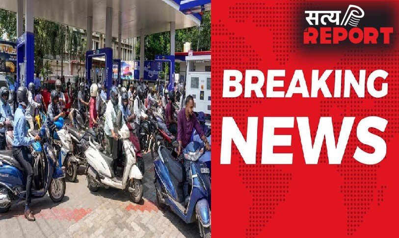 देश में पेट्रोल-डीजल स्टॉक को लेकर आई बडी खबर-आप भी जान लो