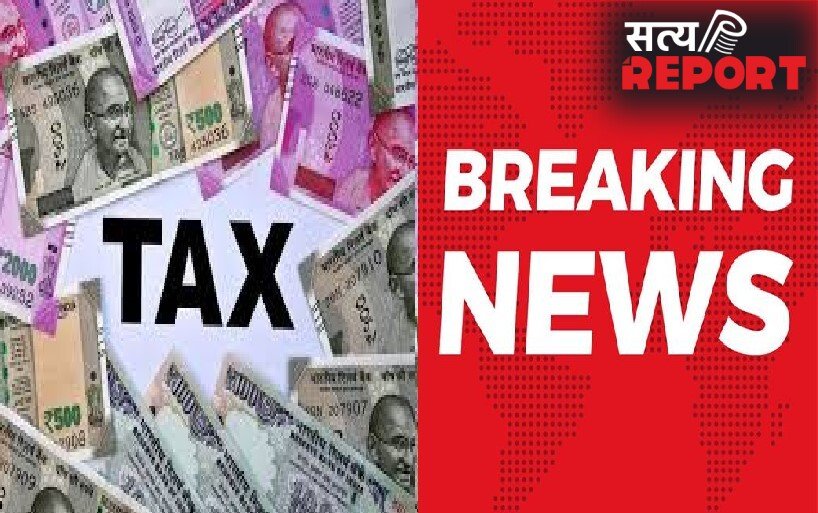 सुबह-सुबहः देश को झटका! सरकार ने इस चीज पर ठोक दिया भारी टैक्स-जानें कितना पडेगा असर