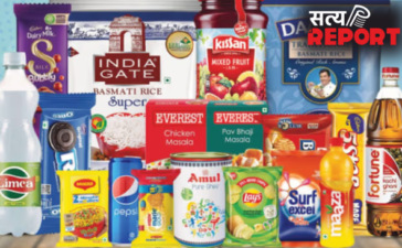 FMCG सेक्टर पर महंगाई की मार ! क्या आपके घर का बजट फिर से बिगड़ने वाला है?