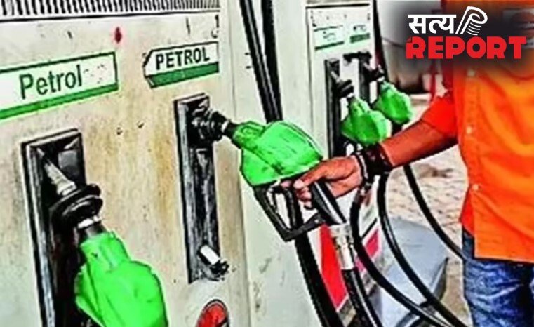 अभी अभीः पेट्रोल और डीजल की सीमा की गई तय! जानें पूरी खबर विस्तार से