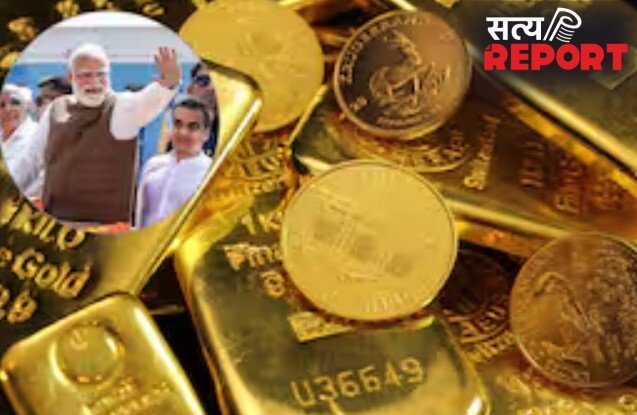 1 साल तक सोना न खरीदें भारतीय तो क्या होगा? AI के जवाब ने हिला दिया इंटरनेट