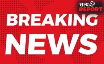 अभी अभीः बिगडे हालातों के बीच सरकार ने इस चीज पर लगाई रोक-आप भी जानें