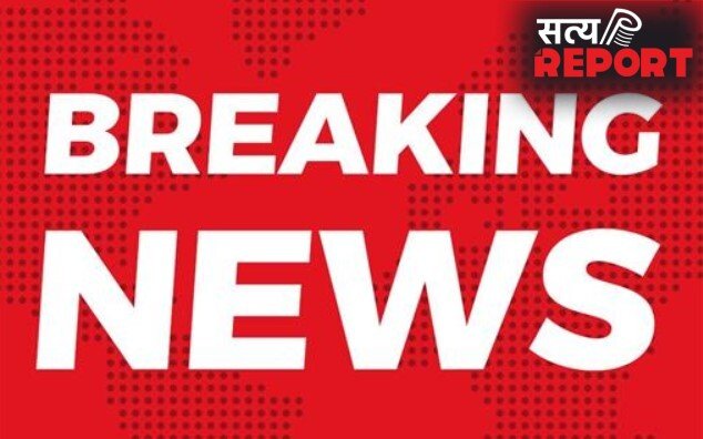 अभी अभीः बिगडे हालातों के बीच सरकार ने इस चीज पर लगाई रोक-आप भी जानें