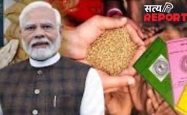 बुरी खबरः इन लोगों को नहीं मिलेगा सरकारी योजनाओं का लाभ, राशन कार्ड होंगे रद्द