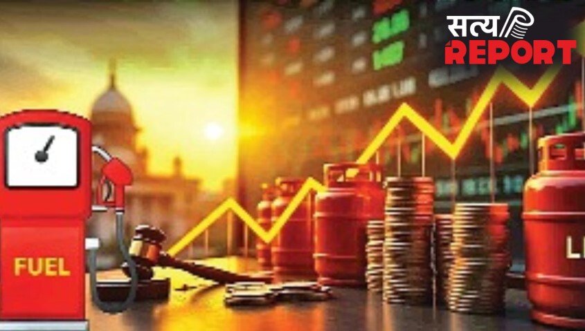 48 घंटे में हुए 3 बड़े फैसले, दूध-चीनी हो गया, अब LPG, पेट्रोल-डीजल-बढ़ गई धुकधुकी