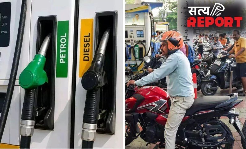 महंगाई की मार! बढ़ गए पेट्रोल-डीजल और CNG के दाम-जानें क्या हुआ नया रेट