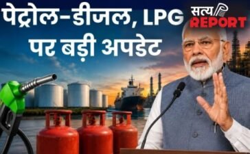 बडी खबरः देश में लिमिट में मिलेगा पेट्रोल-डीजल और LPG? सरकार ने दिया ये जवाब बडी खबरः देश में लिमिट में मिलेगा पेट्रोल-डीजल और LPG? सरकार ने दिया ये जवाब