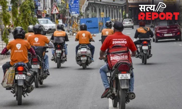 सावधान! नहीं मिलेगा ऑनलाइन खाना, Swiggy-Zomato की महाहड़ताल, क्या-क्या हैं मांगे?