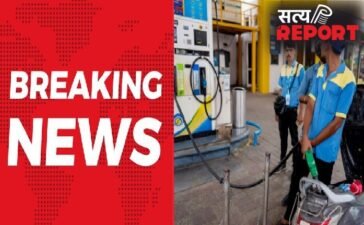 मोदी सरकार का पेट्रोल पर लिया एक और बड़ा फैसला, 3 रुपये ठोका विंडफॉल टैक्स