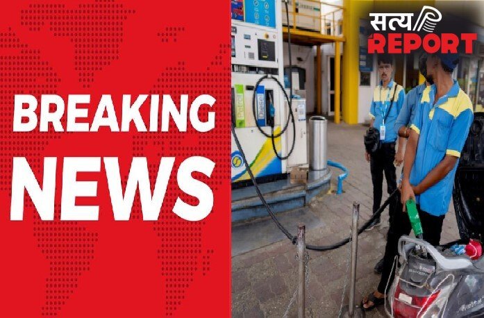 मोदी सरकार का पेट्रोल पर लिया एक और बड़ा फैसला, 3 रुपये ठोका विंडफॉल टैक्स