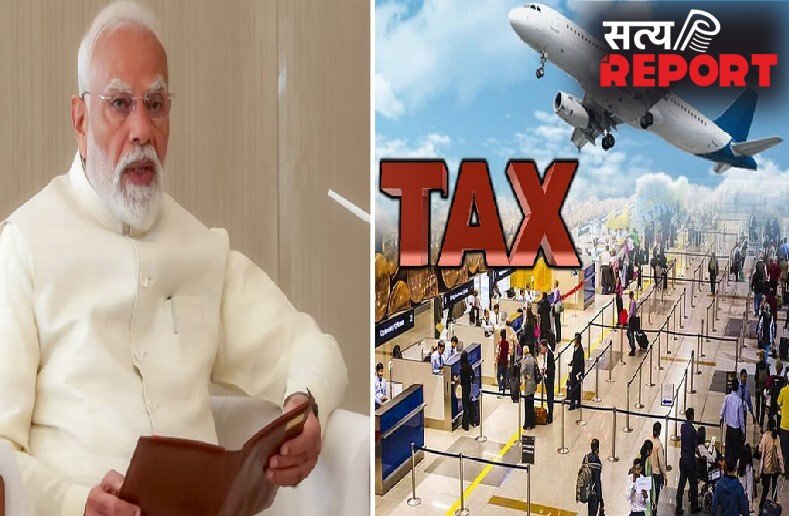 यात्रा पर टैक्स लगाने की खबरों के बीच पीएम मोदी का बडा बयान-जानें पूरी खबर