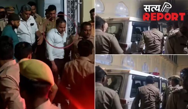 ‘डार्लिंग, तुम्‍हारे लिए दोनों पेपर आउट किए, मिलने आ जाओ’ यूनिवर्सिटी का असिस्टेंट प्रोफेसर हिरासत में