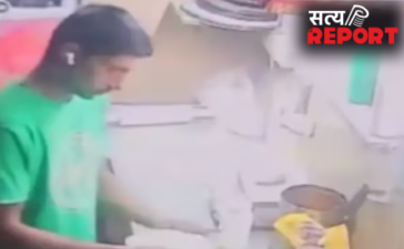 नोएडा में रेस्टोरेंट की शर्मनाक करतूत आई सामने! पहले पिज्जा में थूकता, फिर कस्टमर को करता था सर्व नोएडा में रेस्टोरेंट की शर्मनाक करतूत आई सामने! पहले पिज्जा में थूकता, फिर कस्टमर को करता था सर्व