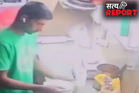 नोएडा में रेस्टोरेंट की शर्मनाक करतूत आई सामने! पहले पिज्जा में थूकता, फिर कस्टमर को करता था सर्व