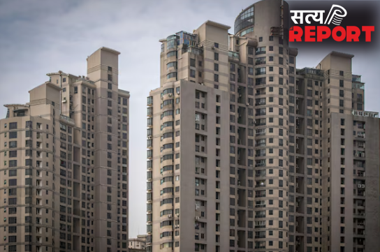 क्या दादा और पापा के जमाने वाले रेट पर मिलेंगे घर? चीन में तो ऐसा हो गया, भारत के क्या हैं हाल