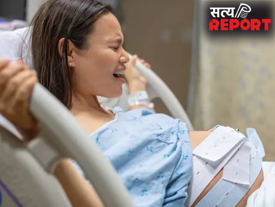 डिलीवरी के दौरान दर्द होगा एकदम कम, गायनेकोलॉजिस्ट ने बताया असरदार तरीका