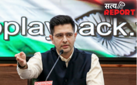 राघव चड्ढा से Gen Z का क्यों हुआ मोहभंग? परिणीति चोपड़ा से शादी के बाद से ही बदलने लगा मिजाज