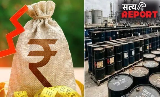 कच्चा तेल 126 डॉलर प्रति बैरल, रुपया 95 के रिकॉर्ड निचले स्तर पर