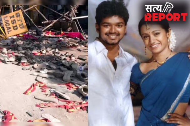 करूर भगदड़ में 41 लोगों की मौत, तृषा कृष्णन से अफेयर; चुनाव तक विवादों में रहे विजय थलापति अब बनेंगे CM