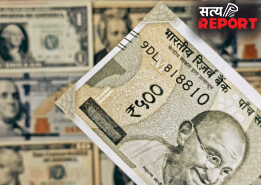 रुपया रिकॉर्ड लो पर क्यों? कच्चे तेल की आग और डॉलर की भूख ने कैसे बिगाड़ी तस्वीर