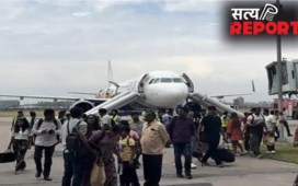 Breaking news : चंडीगढ़ में लैंडिंग के बाद अचानक फटा पावर बैंक, लग गई आग; यात्रियों की अटकी सांसें