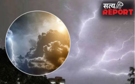 क्या है कालबैशाखी, जो दो राज्यों में ढाएगी ‘कहर’? मौसम का रौद्र रूप मचाएगा तांडव