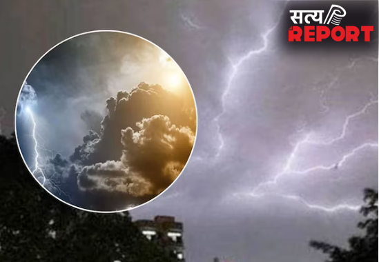 क्या है कालबैशाखी, जो दो राज्यों में ढाएगी ‘कहर’? मौसम का रौद्र रूप मचाएगा तांडव
