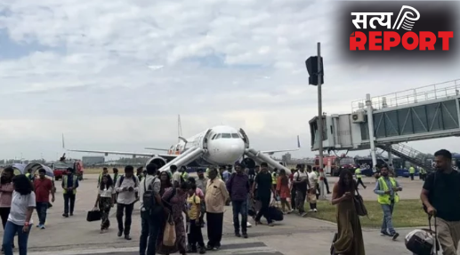 इंडिगो फ्लाइट की लैंडिंग के बाद यात्री के पावर बैंक में ब्लास्ट, 5 यात्री घायल, मची अफरातफरी