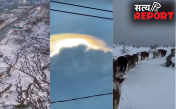 Weather Report: एक ही दिन में मौसम के कितने रूप? कहीं बर्फ तो कहीं ओले और तूफान, पूरी दुनिया हैरान