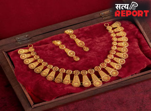 होर्मुज पर ट्रंप के यूटर्न ने बढ़ाई सोने की चमक, चांदी की कीमत में भी जोरदार तेजी, 24K, 22K, 18K गोल्ड का रेट