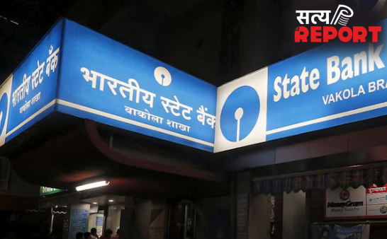 SBI कर्मचारियों ने खोला मोर्चा, लगातार चार द‍िन ठप रहेगा कामकाज! आज ही न‍िपटाएं जरूरी काम