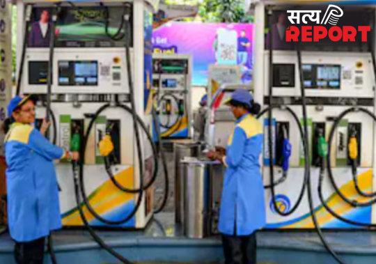 कितने रुपये बढ़ सकती हैं पेट्रोल-डीजल की कीमतें! जेब पर कितना पड़ेगा असर? एक क्लिक में सब जान लीजिए