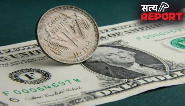 बुरी खबरः डॉलर के मुकाबले गिरकर रुपया 95 पर आया-आने वाली है भारी मुसीबत